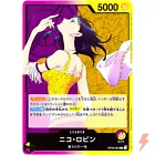 Nico Robin