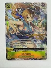 O-Nami
