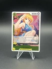 O-Nami