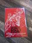 Sealed Film Red Uta Promo