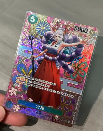 Yama