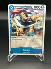 Dracule Mihawk
