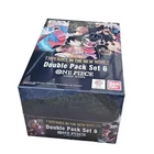 Double Pack