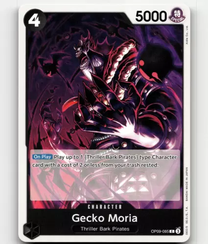 Gecko Moria