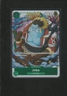 Jinbe