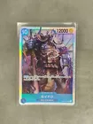 Kaido