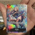 Kalifa
