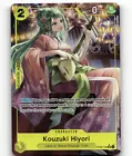 Kouzuki Hiyori