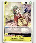 Kouzuki Hiyori