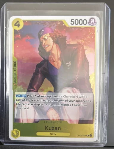 Kuzan
