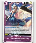 Mr.2.Bon.Kurei Bentham