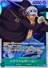 Trafalgar Law