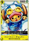 Tony Tony.Chopper