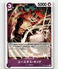 Eustass"Captain"Kid