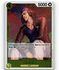 Kuzan