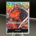 Sakazuki