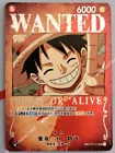 Monkey.D.Luffy