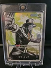 Rob Lucci