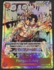 Portgas.D.Ace