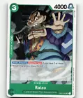 Raizo