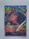 Sakazuki