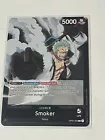 Smoker