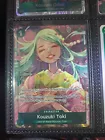 Kouzuki Toki