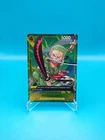 Zoro-Juurou