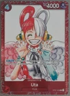 Sealed Film Red Uta Promo