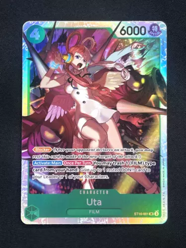 Uta