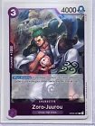 Zoro-Juurou