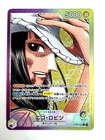 Nico Robin