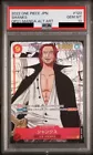 Shanks