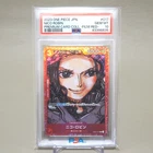 Nico Robin