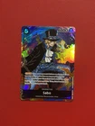Sabo