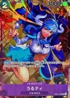 Ulti