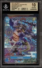 Kaido