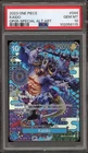 Kaido