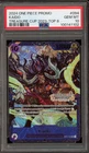 Kaido