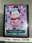 Kouzuki Momonosuke