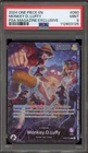 Monkey.D.Luffy