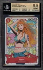 O-Nami