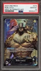 Rob Lucci