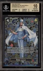 Rob Lucci