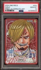 Sanji