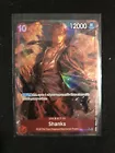 Shanks