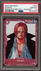 Shanks