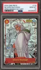Silvers Rayleigh