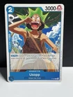 Sealed Event Pack Vol.