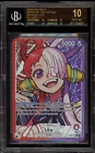 Uta